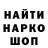 Амфетамин VHQ Julia Iliinyh