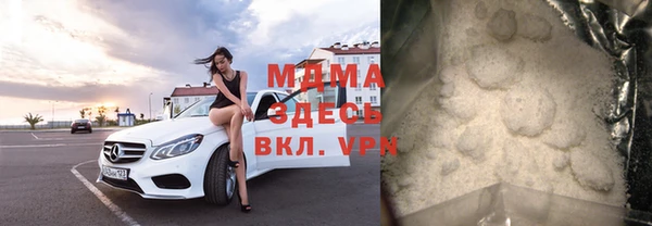 бошки Алзамай