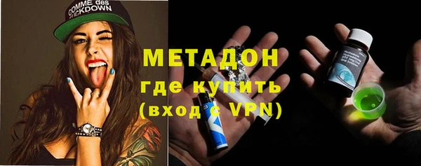 бошки Алзамай