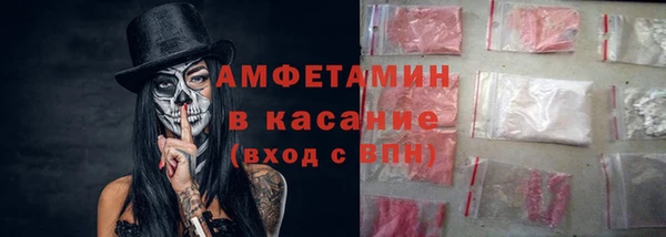 стафф Остров