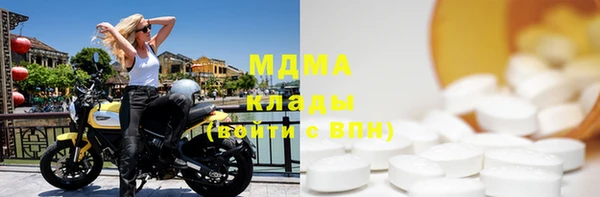 бошки Алзамай