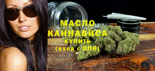спиды Абдулино