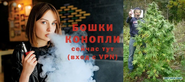 бошки Алзамай