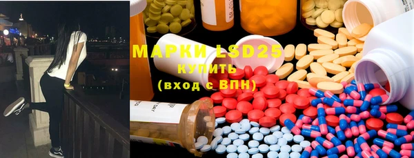 MDMA Алексеевка