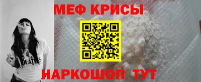 прущие грибы Гай
