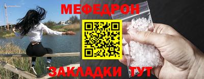 гашик Гатчина