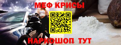 гашик Гатчина