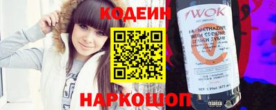 прущие грибы Гай
