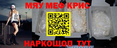 гашик Гатчина