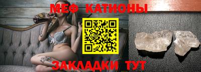 гашик Гатчина