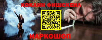 гашик Гатчина