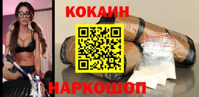 гашик Гатчина
