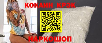прущие грибы Гай