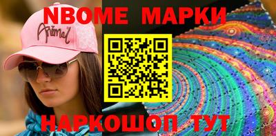 прущие грибы Гай