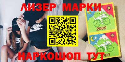 прущие грибы Гай