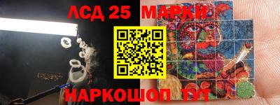 прущие грибы Гай