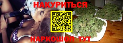прущие грибы Гай
