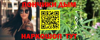 гидра Гагарин