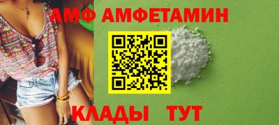 гашик Гатчина