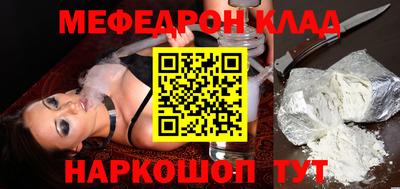 прущие грибы Гай