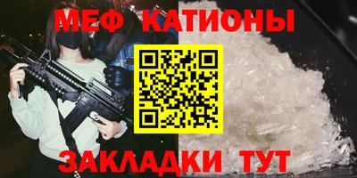 прущие грибы Гай