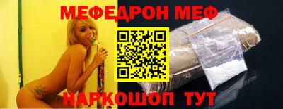 гидра Гагарин