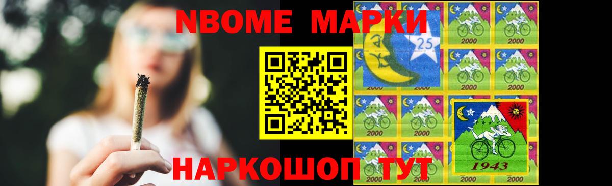 LSD-25 экстази ecstasy  LSD-25 экстази ecstasy  Саянск  Вход с VPN 
