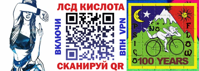 Марки N-bome 1500мкг  дарнет шоп  Саянск 