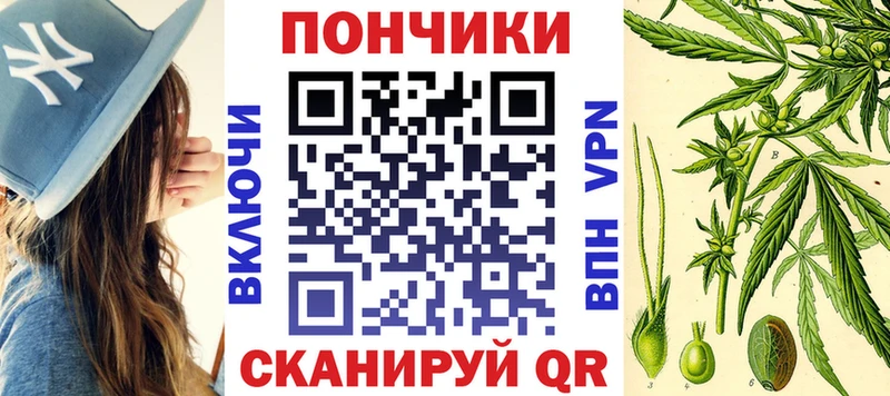 Бошки марихуана Bruce Banner  Саянск 